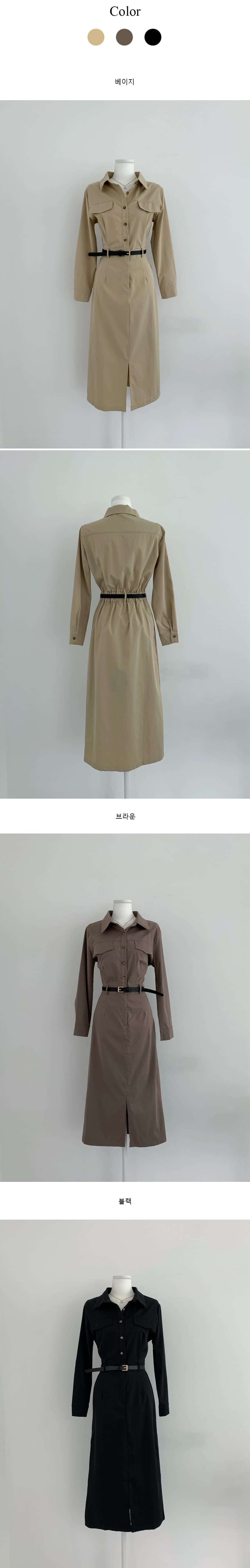 레트로 감성 벨트 포함 긴소매 원피스 (3color) 상세 이미지 16