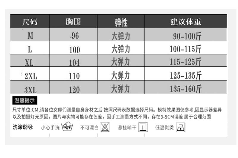 꽈배기 크롭 가디건 상세 이미지 2