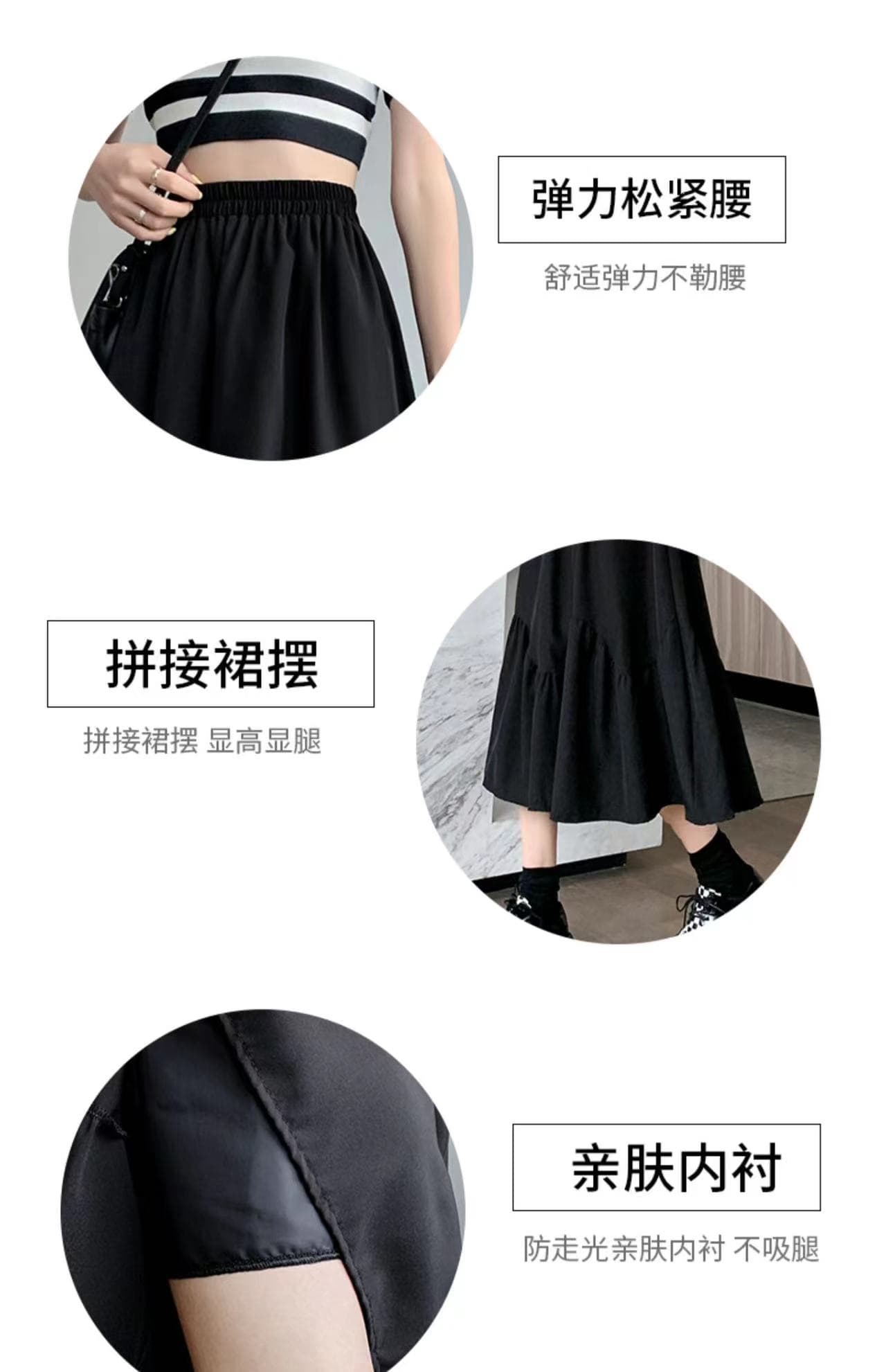 헤본풍 A라인 미디 스커트 상세 이미지 3