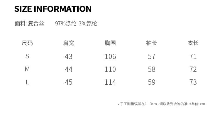 디자인 그레이 블레이저 상세 이미지 3