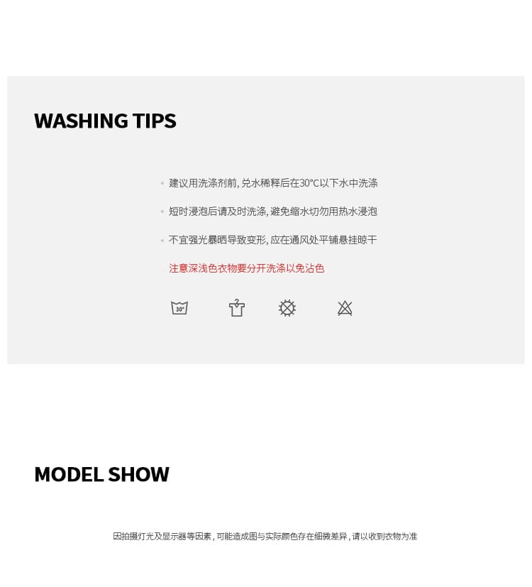 디자인 그레이 블레이저 상세 이미지 6