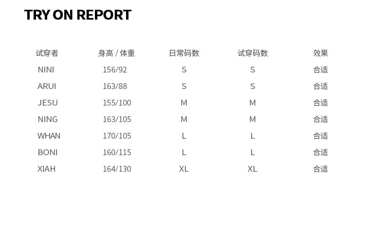 레트로 체크 하이웨이스트 미디 스커트 상세 이미지 4