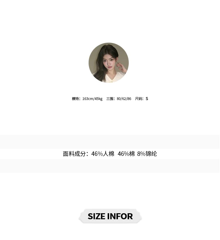 포켓 디자인 긴소매 셔츠 상세 이미지 2