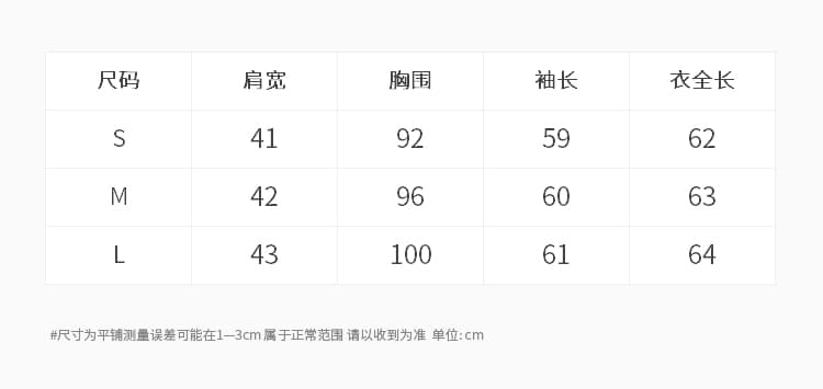 포켓 디자인 긴소매 셔츠 상세 이미지 3