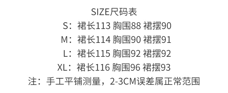 목업 디테일 슬리브리스 원피스 상세 이미지 1
