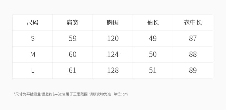 스트라이프 허리 조임 크롭 원피스 상세 이미지 3