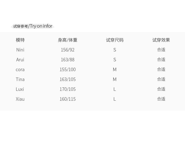 스트라이프 허리 조임 크롭 원피스 상세 이미지 4