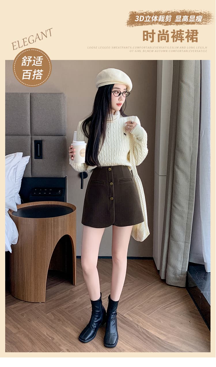 단추 장식 울 스커트 팬츠 (3color) 상세 이미지 1