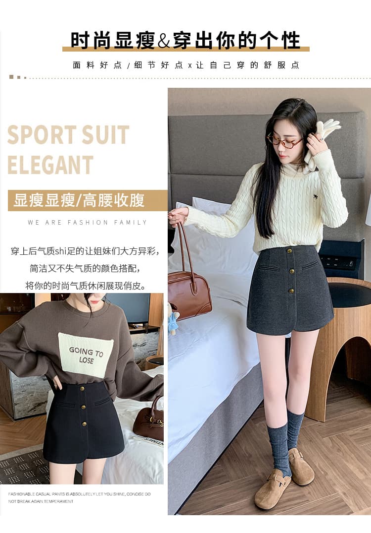 단추 장식 울 스커트 팬츠 (3color) 상세 이미지 2