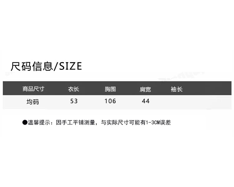 스탠드 칼라 무지 모피 베스트 상세 이미지 2