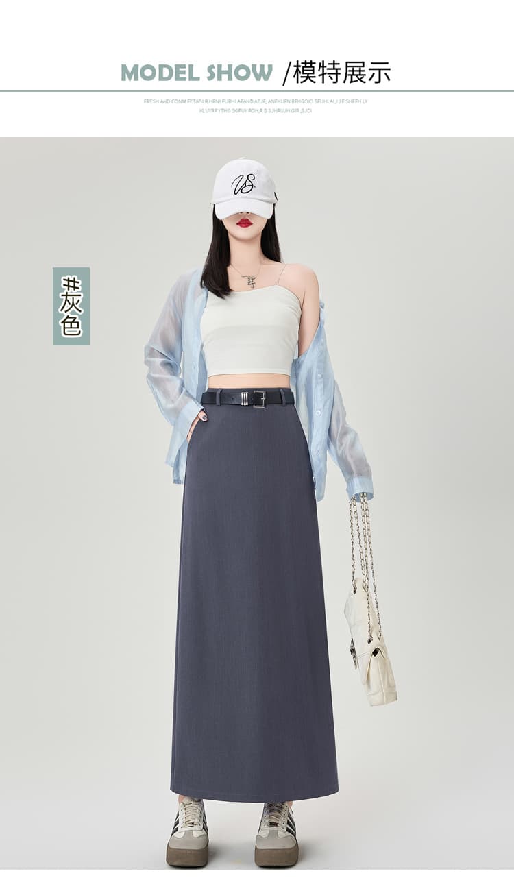 블레이저 스타일 A라인 롱 스커트 상세 이미지 20