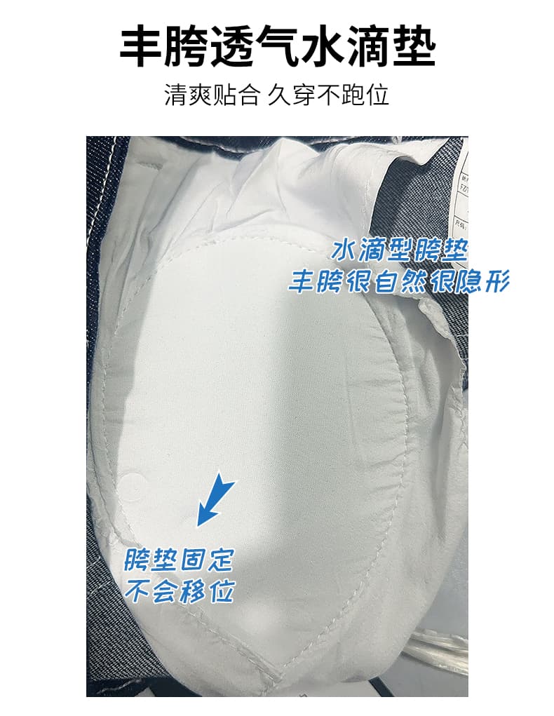 레트로 로우웨이스트 더블 버튼 플레어 팬츠 상세 이미지 8