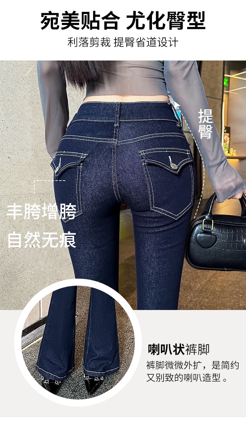 레트로 로우웨이스트 더블 버튼 플레어 팬츠 상세 이미지 9