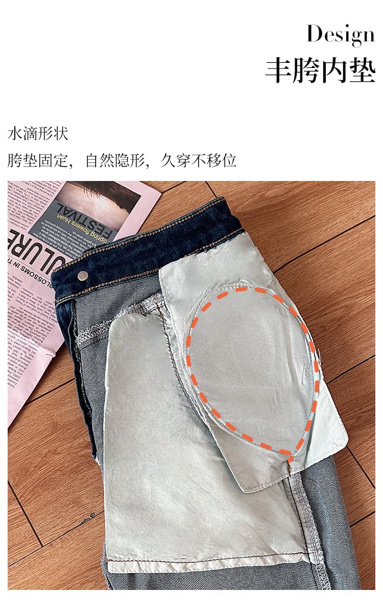 한국인기 플레어 미드웨이스트 데님 팬츠 상세 이미지 8