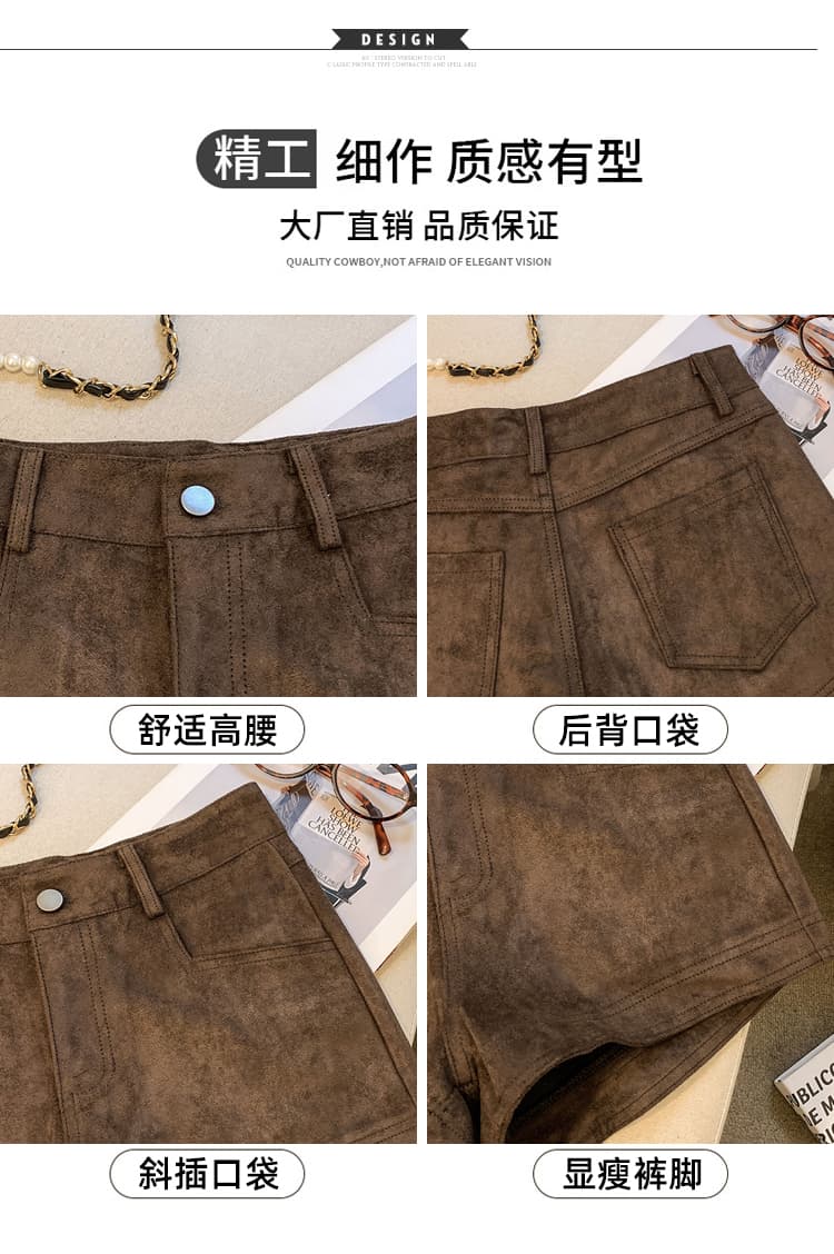 스웨이드 A라인 와이드 쇼츠 상세 이미지 8
