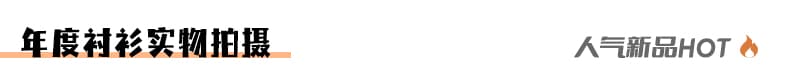 디자인 스트라이프 셔츠 상세 이미지 2