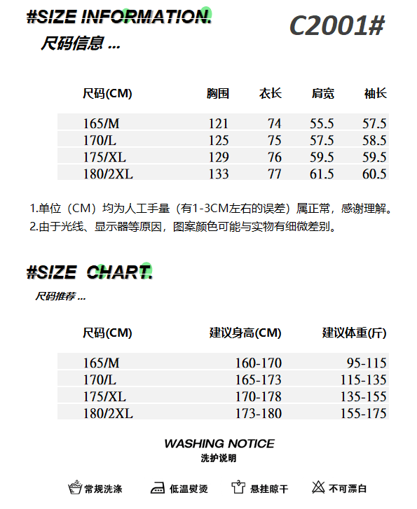 레트로 폴드 칼라 데님 자켓 상세 이미지 4