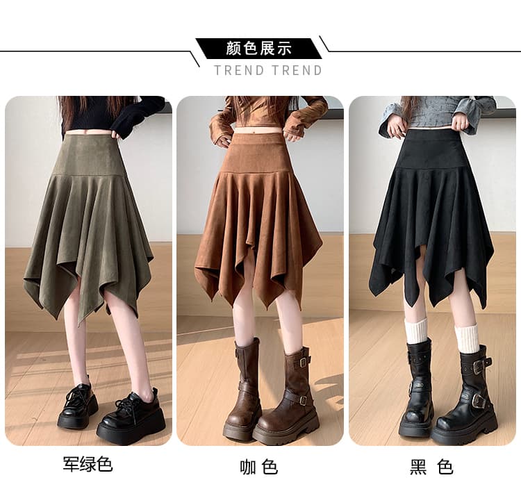 언밸런스 스웨이드 미디 스커트 (3color) 상세 이미지 6