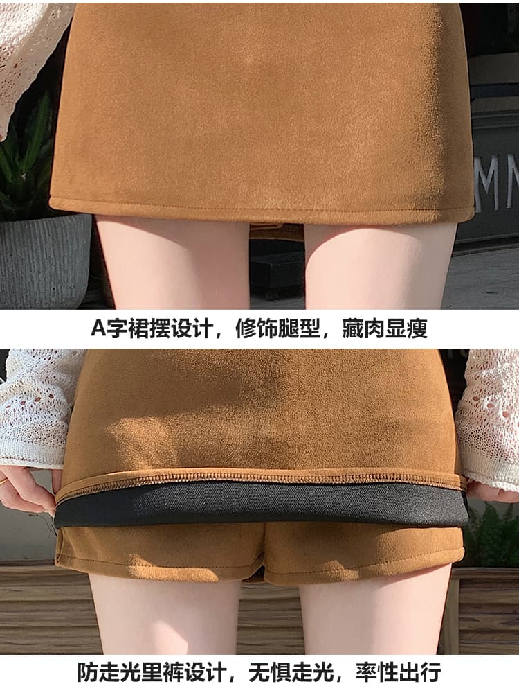 벨트 디테일 스웨이드 미니 스커트 (3color) 상세 이미지 44