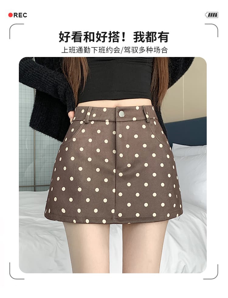 폴카도트 스웨이드 A라인 미니 스커트 (3color) 상세 이미지 8