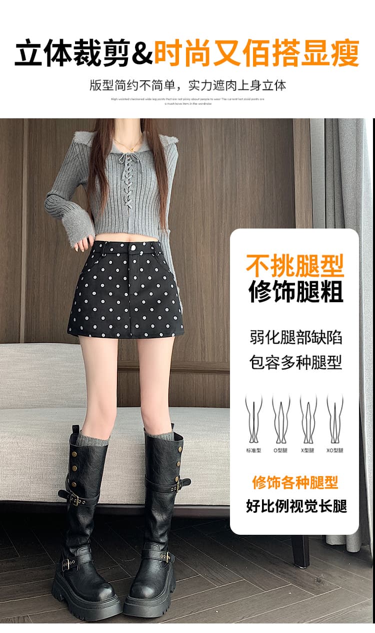폴카도트 스웨이드 A라인 미니 스커트 (3color) 상세 이미지 11