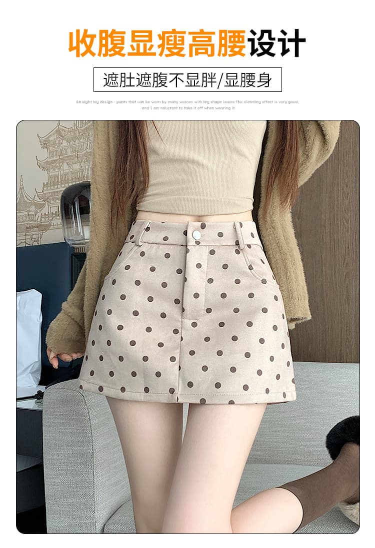 폴카도트 스웨이드 A라인 미니 스커트 (3color) 상세 이미지 12