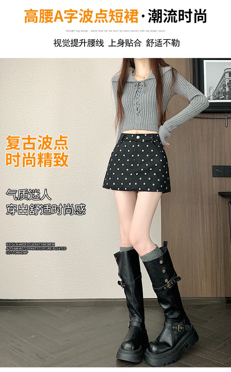 폴카도트 스웨이드 A라인 미니 스커트 (3color) 상세 이미지 16