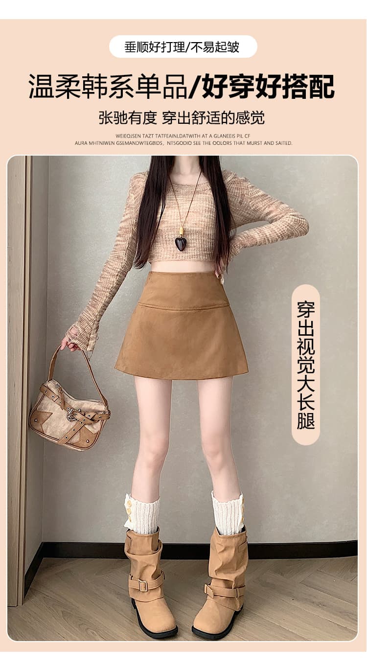 PU 스웨이드 하이웨이스트 A라인 미니 스커트 (3color) 상세 이미지 8