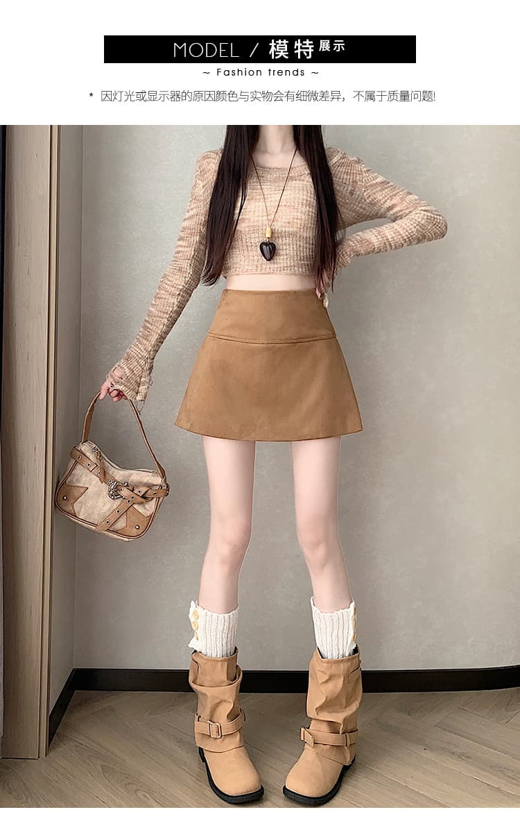 PU 스웨이드 하이웨이스트 A라인 미니 스커트 (3color) 상세 이미지 19