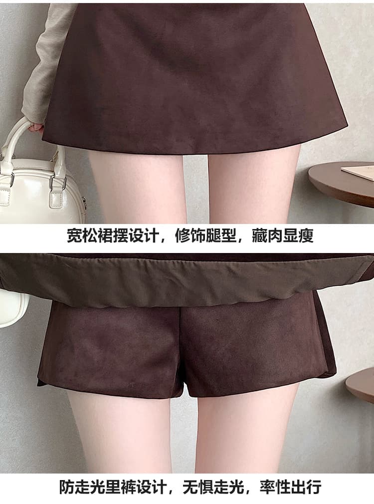 PU 스웨이드 하이웨이스트 A라인 미니 스커트 (3color) 상세 이미지 44