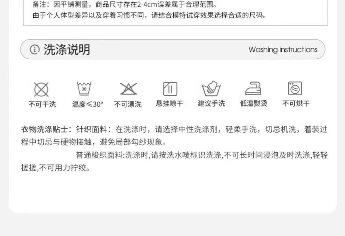 한국풍 리본 포인트 폴카닷 슬리브리스 원피스 세트 상세 이미지 3