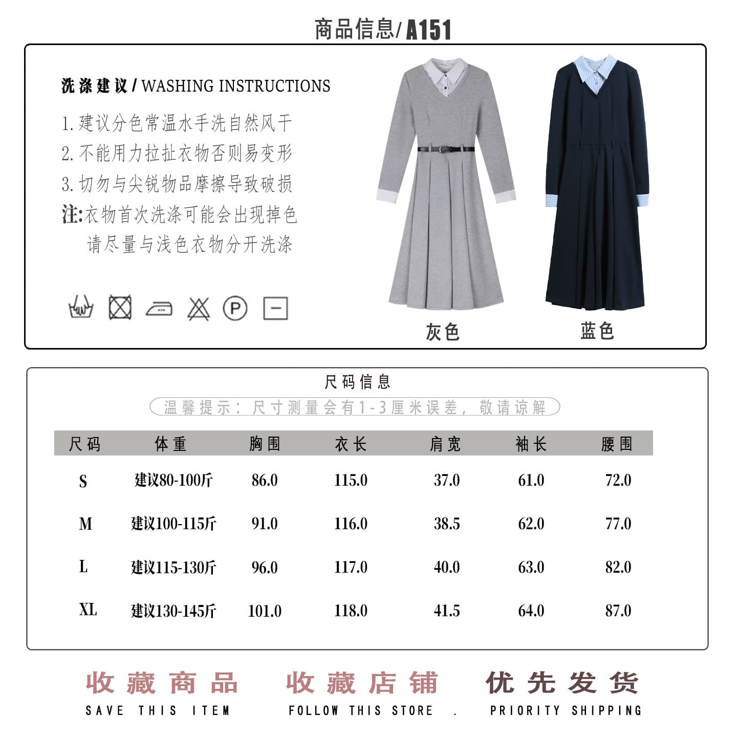 레이어드 롱 원피스 상세 이미지 1