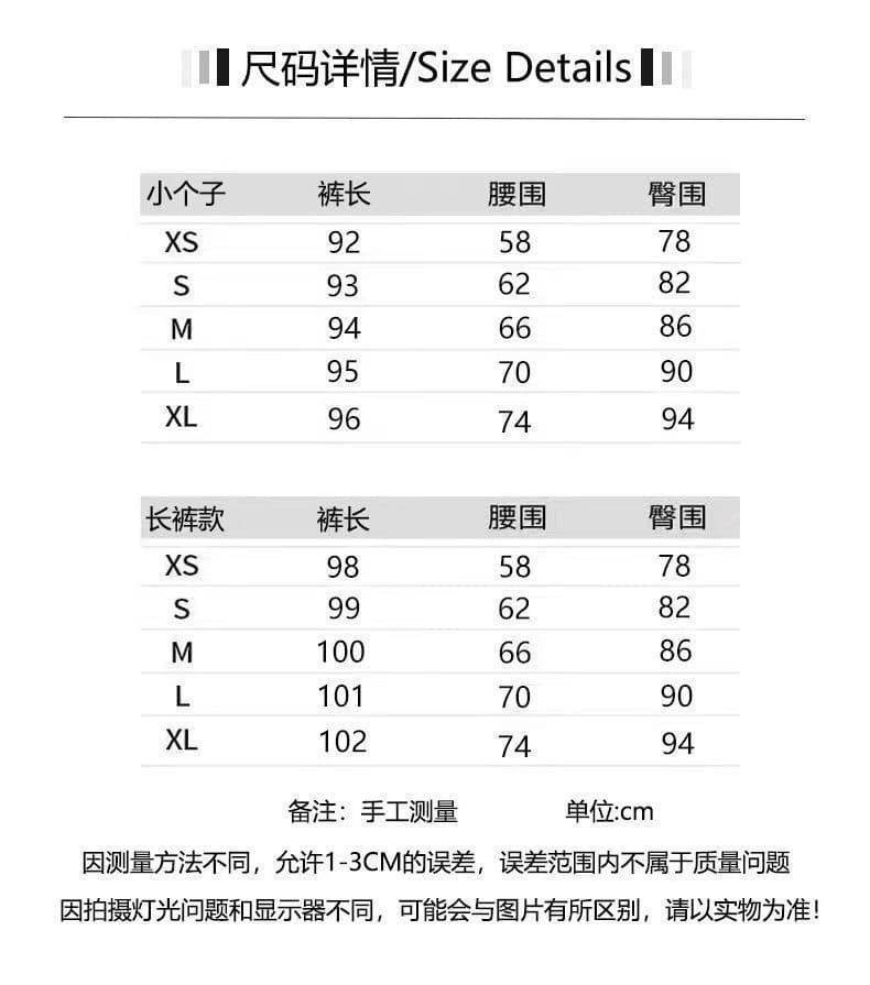 레트로 워싱 플레어 데님 팬츠 상세 이미지 1