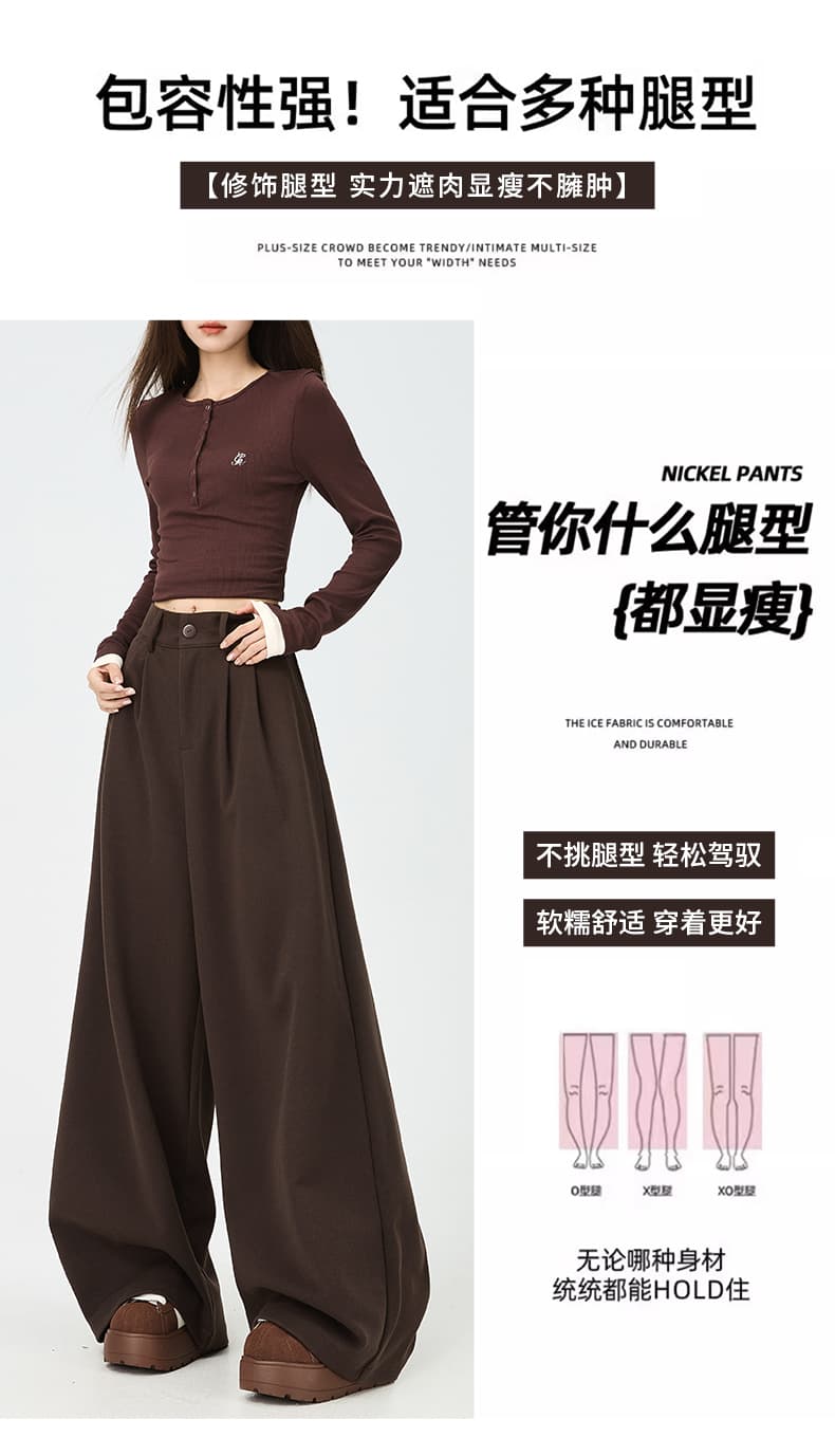디자인감 하이웨이스트 와이드 팬츠 (8color) 상세 이미지 5