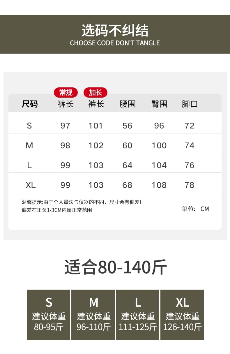 드레이프 루즈 와이드 팬츠 (10color) 상세 이미지 6
