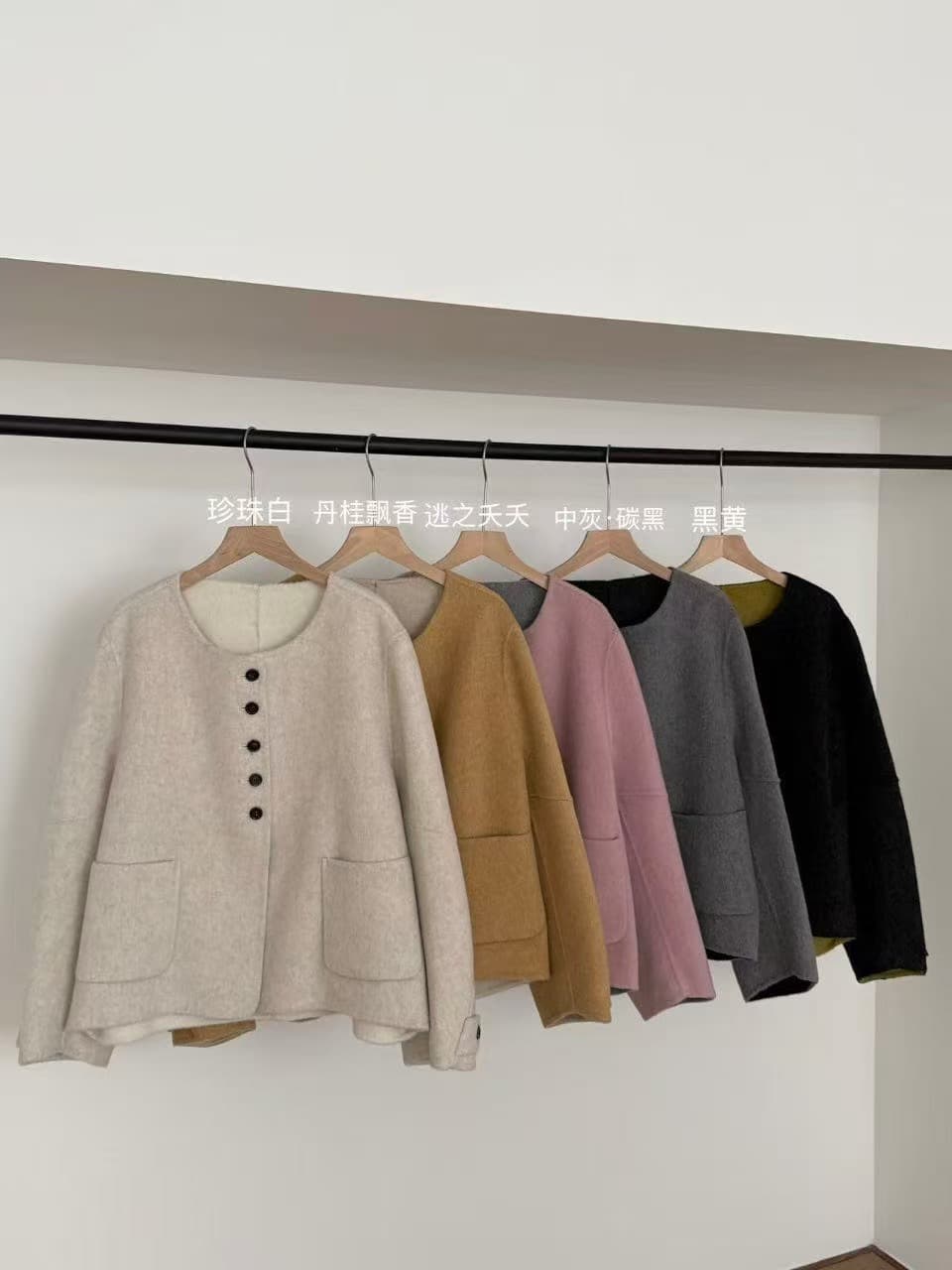 양면 울 단추 코트 (5color) 상세 이미지 5
