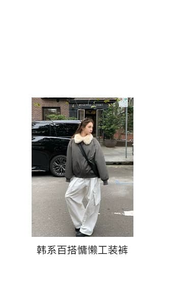 폴드 칼라 루즈핏 면풍 자켓 상세 이미지 5