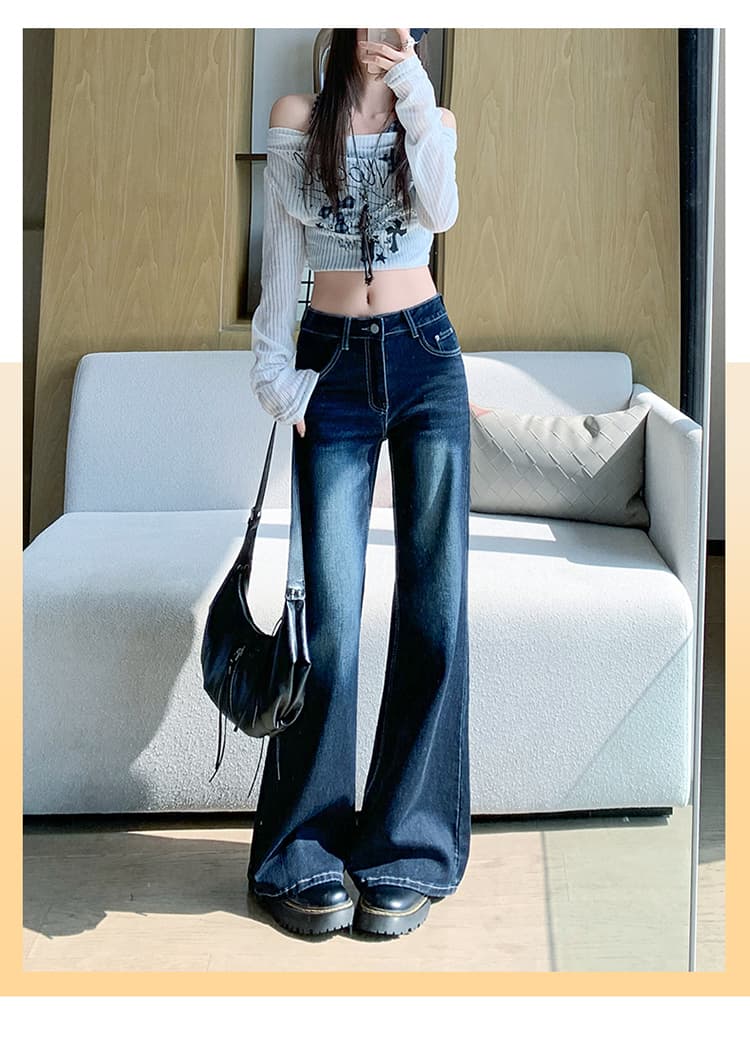 신상 신축성 플레어 데님 팬츠 (9color) 상세 이미지 18