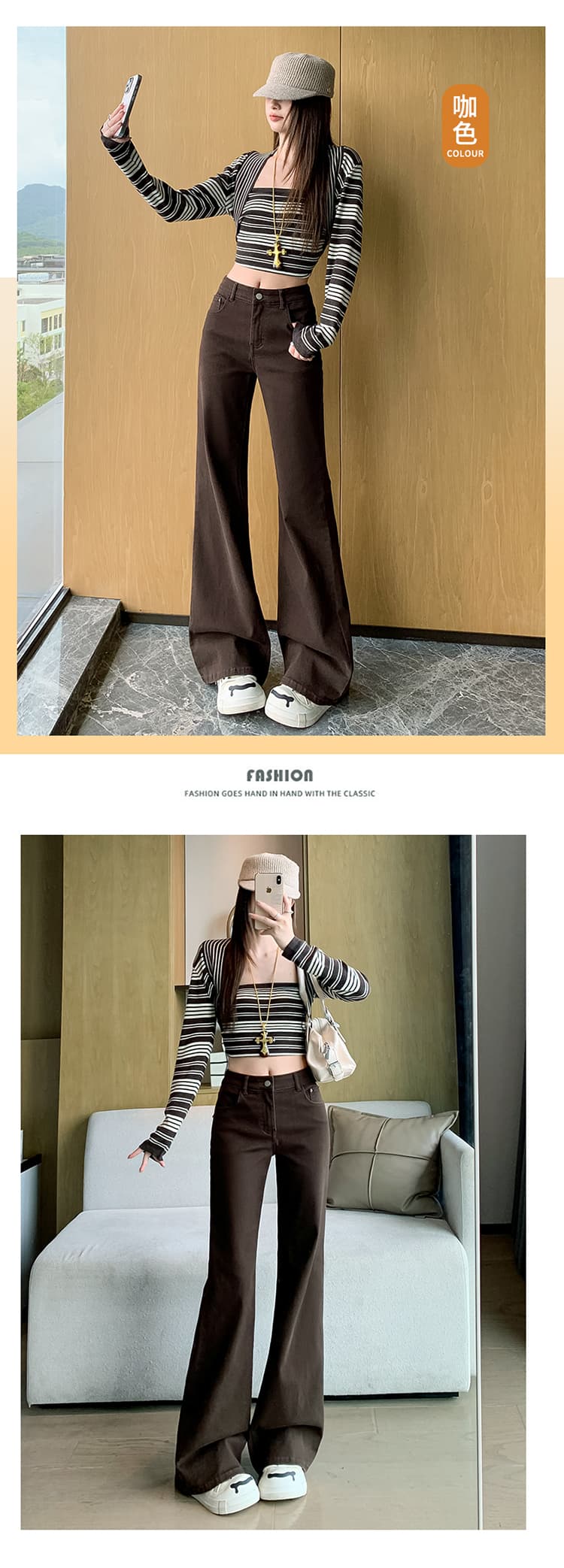 신상 신축성 플레어 데님 팬츠 (9color) 상세 이미지 19