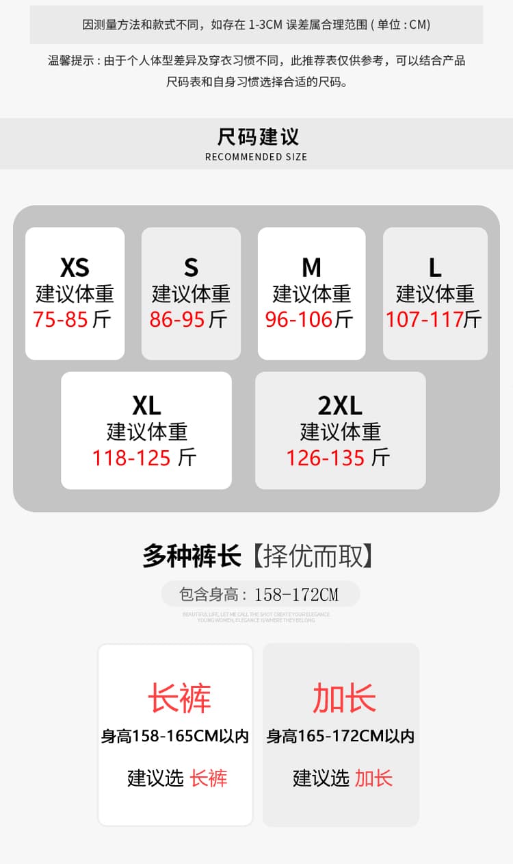 사방 신축 모카 브라운 플레어 데님 팬츠 상세 이미지 6