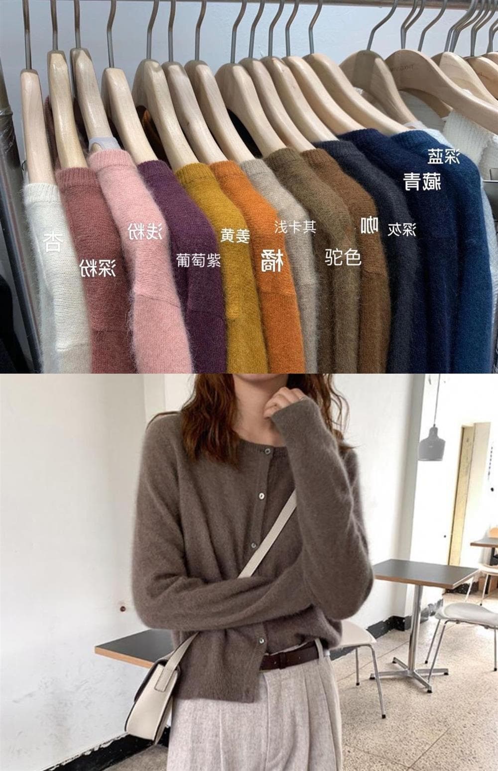 라운드넥 루즈핏 가디건 (10color) 상세 이미지 2