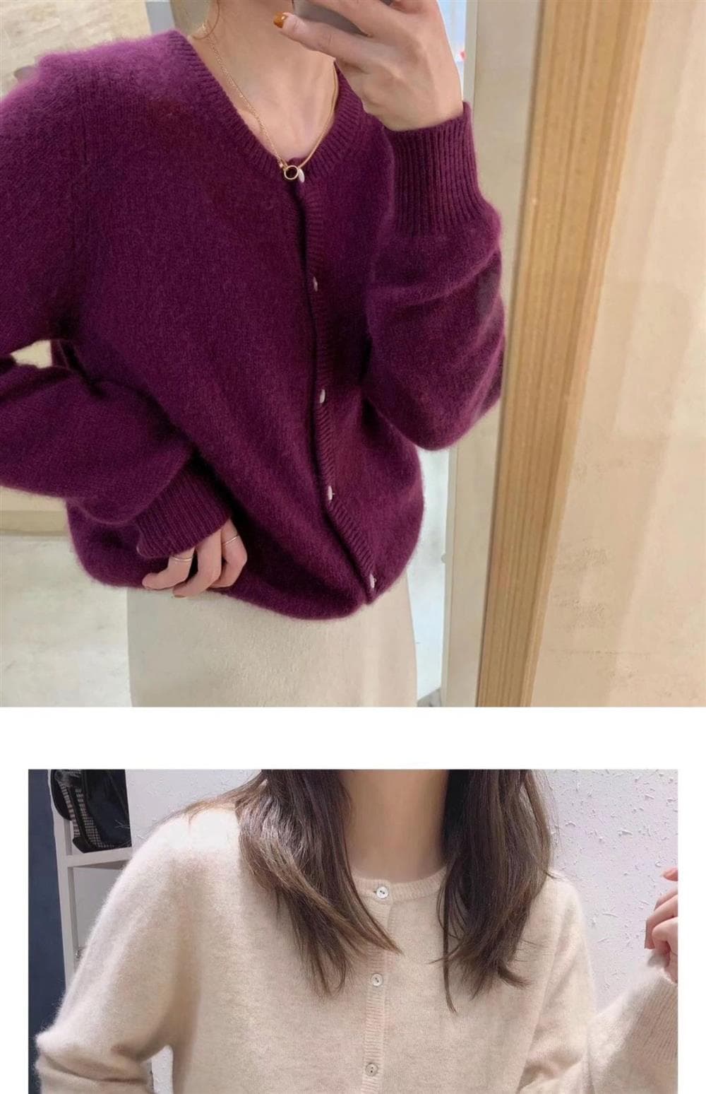 라운드넥 루즈핏 가디건 (10color) 상세 이미지 24