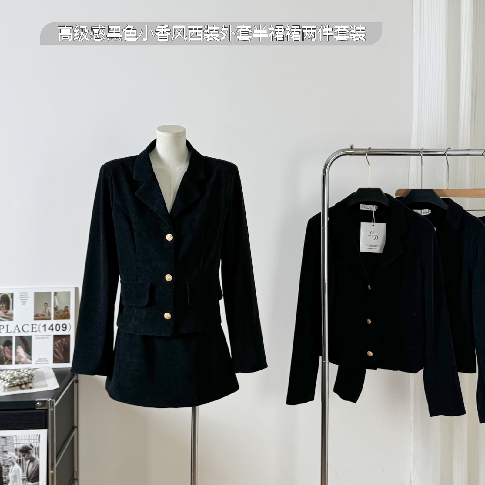 헤본풍 블레이저 세트 원피스 상세 이미지 2