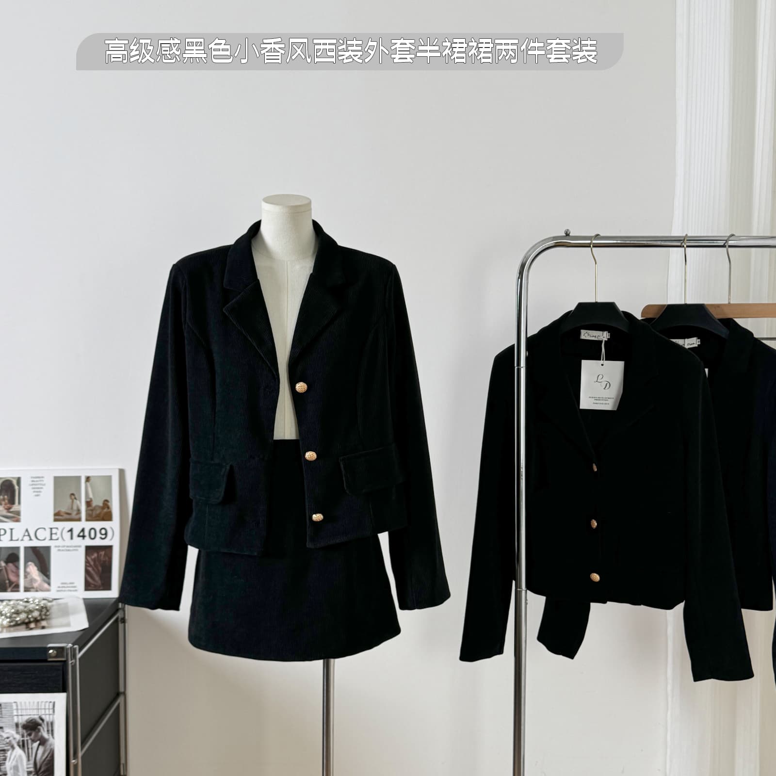 헤본풍 블레이저 세트 원피스 상세 이미지 3