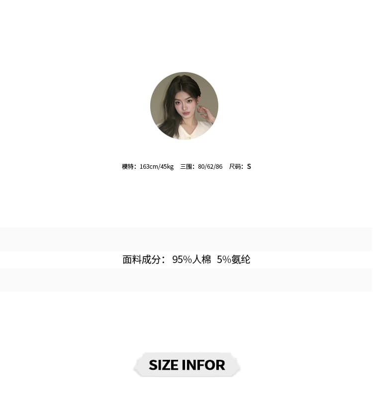 V넥 허리셔링 머메이드 롱 원피스 상세 이미지 2
