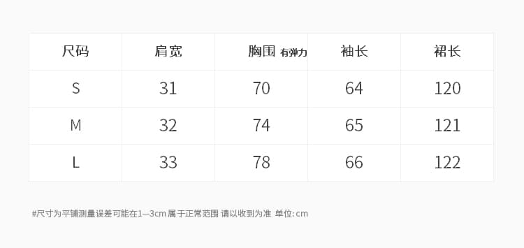 V넥 허리셔링 머메이드 롱 원피스 상세 이미지 3