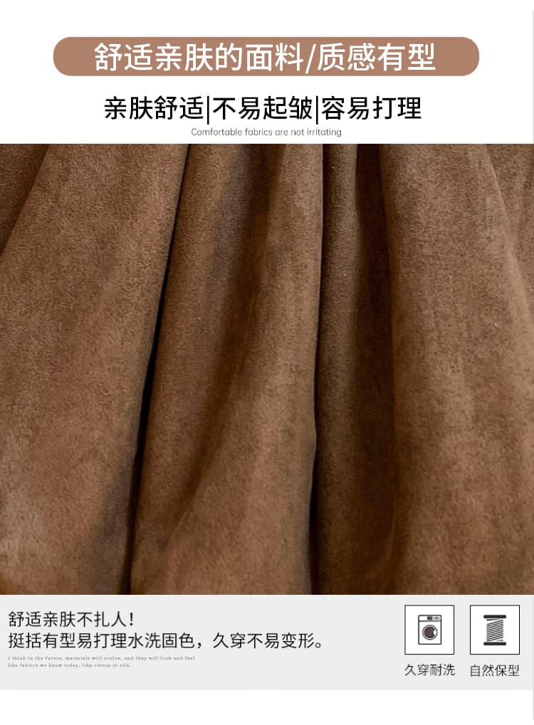 한국인기 스웨이드 미니 스커트 상세 이미지 9