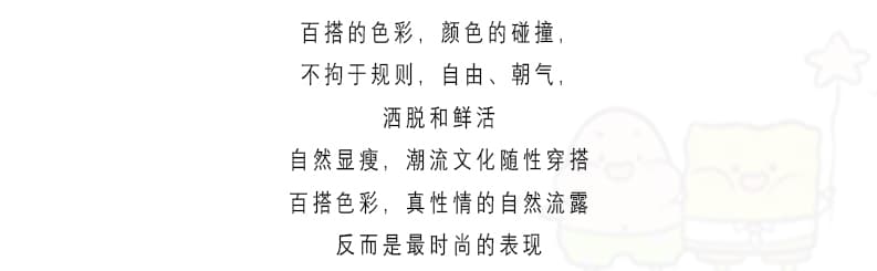 디자인 스트라이프 셔츠 상세 이미지 10