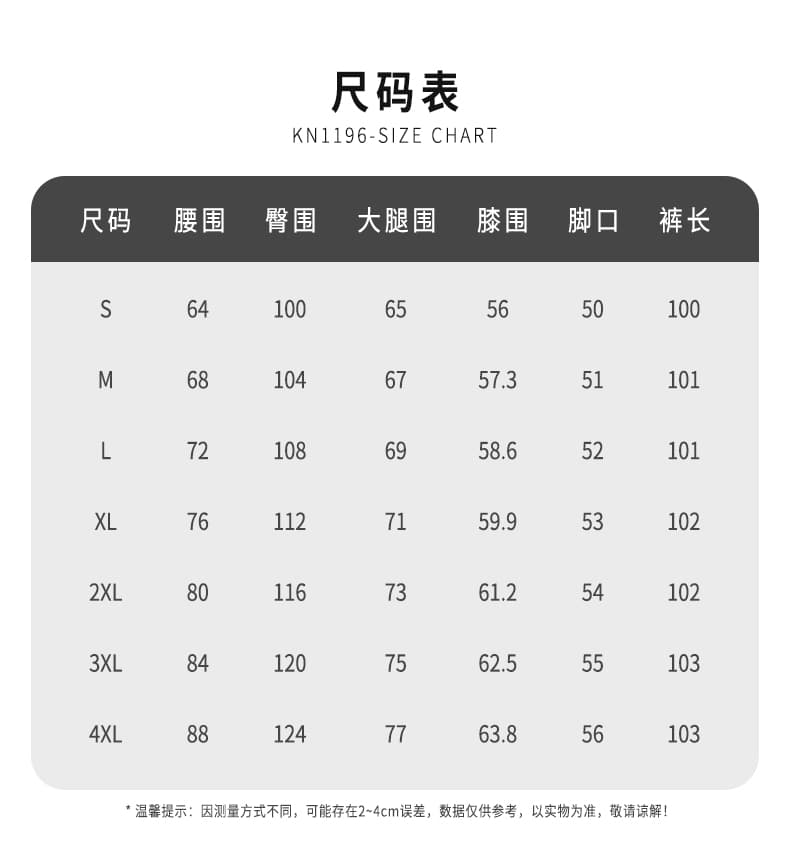 레트로 하이웨이스트 와이드 데님 팬츠 상세 이미지 1