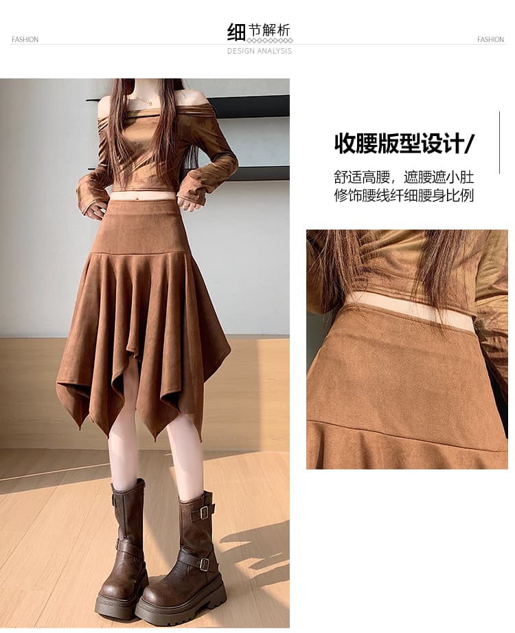 언밸런스 스웨이드 미디 스커트 (3color) 상세 이미지 12